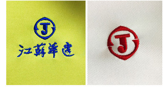 江苏华建建筑工作服绣字LOGO