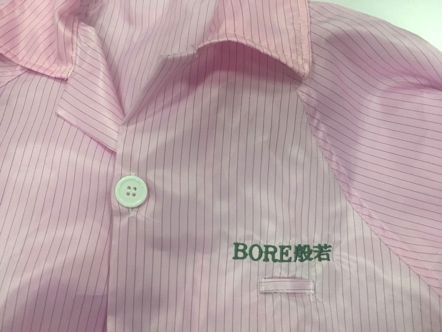 电子厂厂服-江苏般若电子厂厂服的定制案例