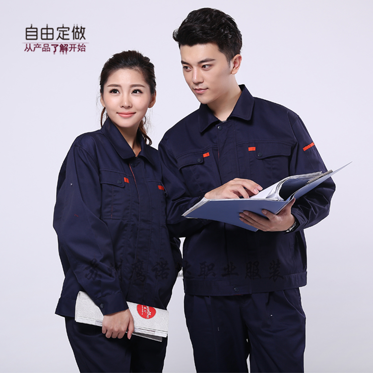 员工为什么呢要穿工作服(图3)