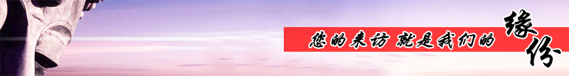 员工为什么呢要穿工作服(图1)