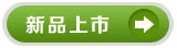 南通二建集团工作服定制，首选16年工作服厂家—鹰诺达(图10)