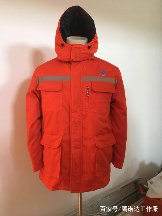  品牌工作服的定制之浙江京航系统冬季棉服