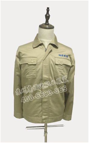 定制全棉夏季长袖工作服套装