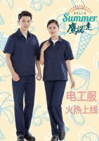 电工作服价格由哪个决定的？