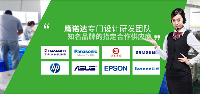 防静工装
