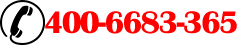 高档工衣定制热线:18168707116