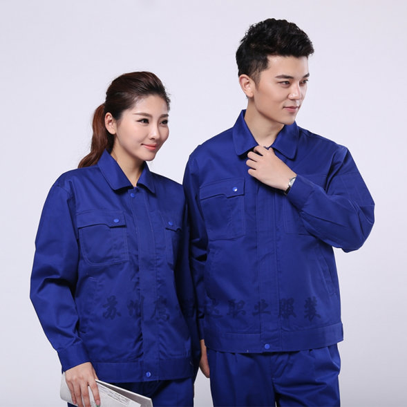 定做秋季工作服 定做秋季工作服