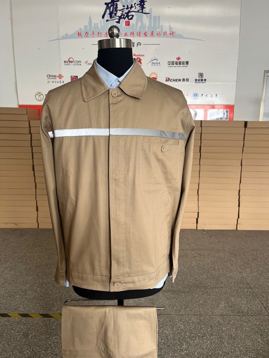 能源服务工作服 能源服务工作服