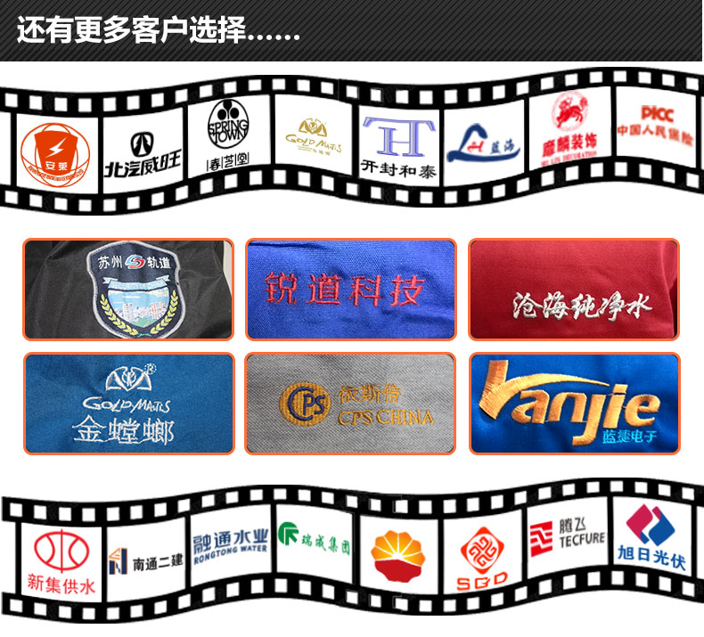 翻领T恤衫TX0020(pic11)