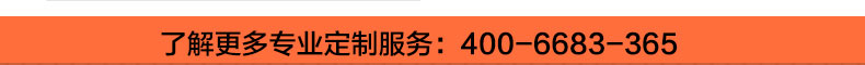 翻领T恤衫TX0020(pic22)
