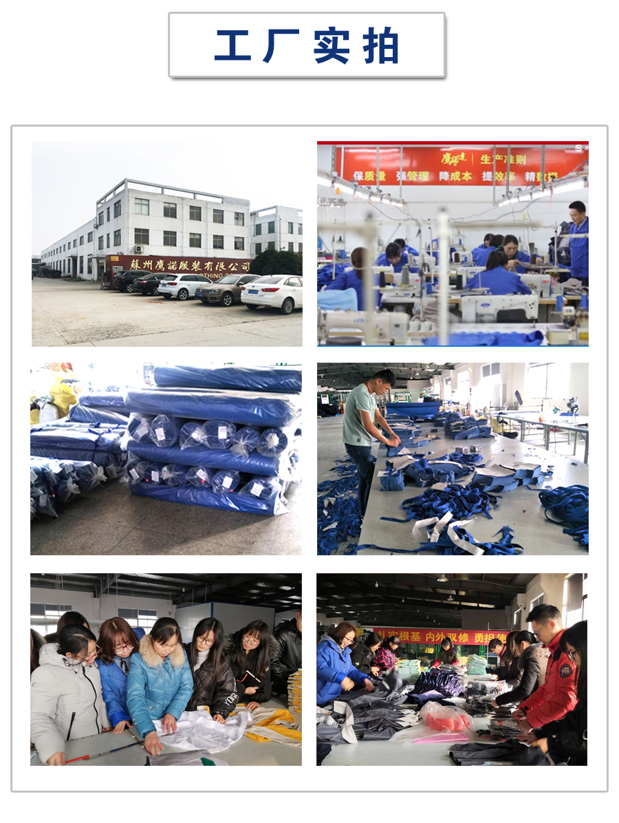 5-220R9110634I2.jpg 夏季工服AD2202-5(图3)