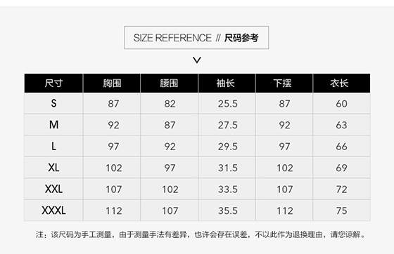 运动T恤TX0296(pic1)
