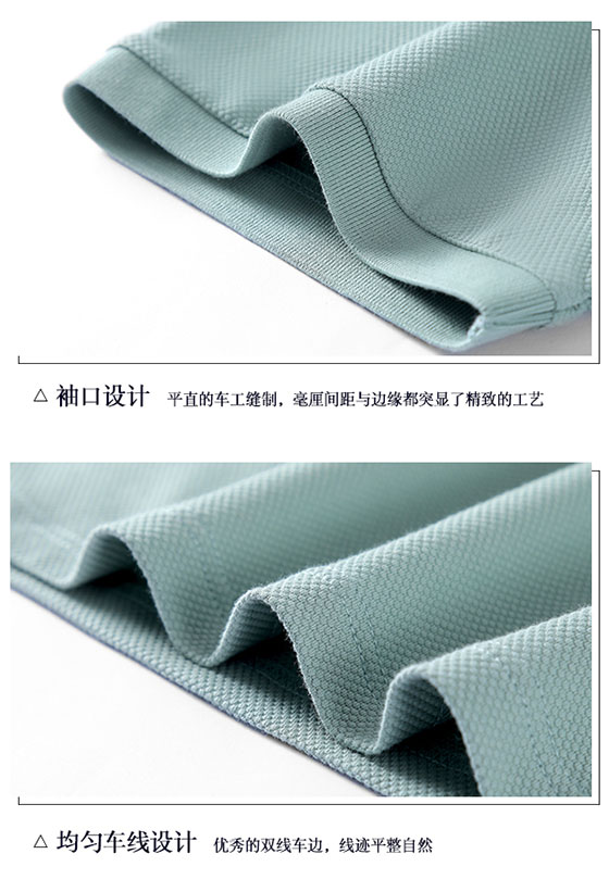 POLO衫TX0341(pic4)