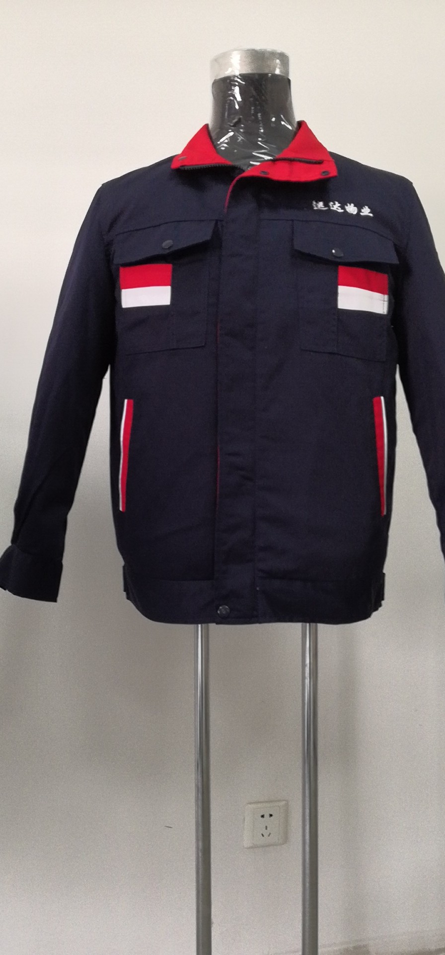 运达物业工作服