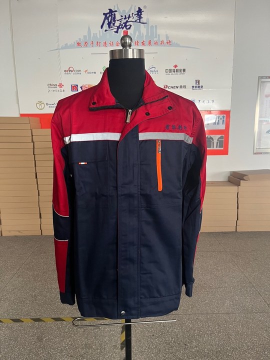 君华彩印工作服