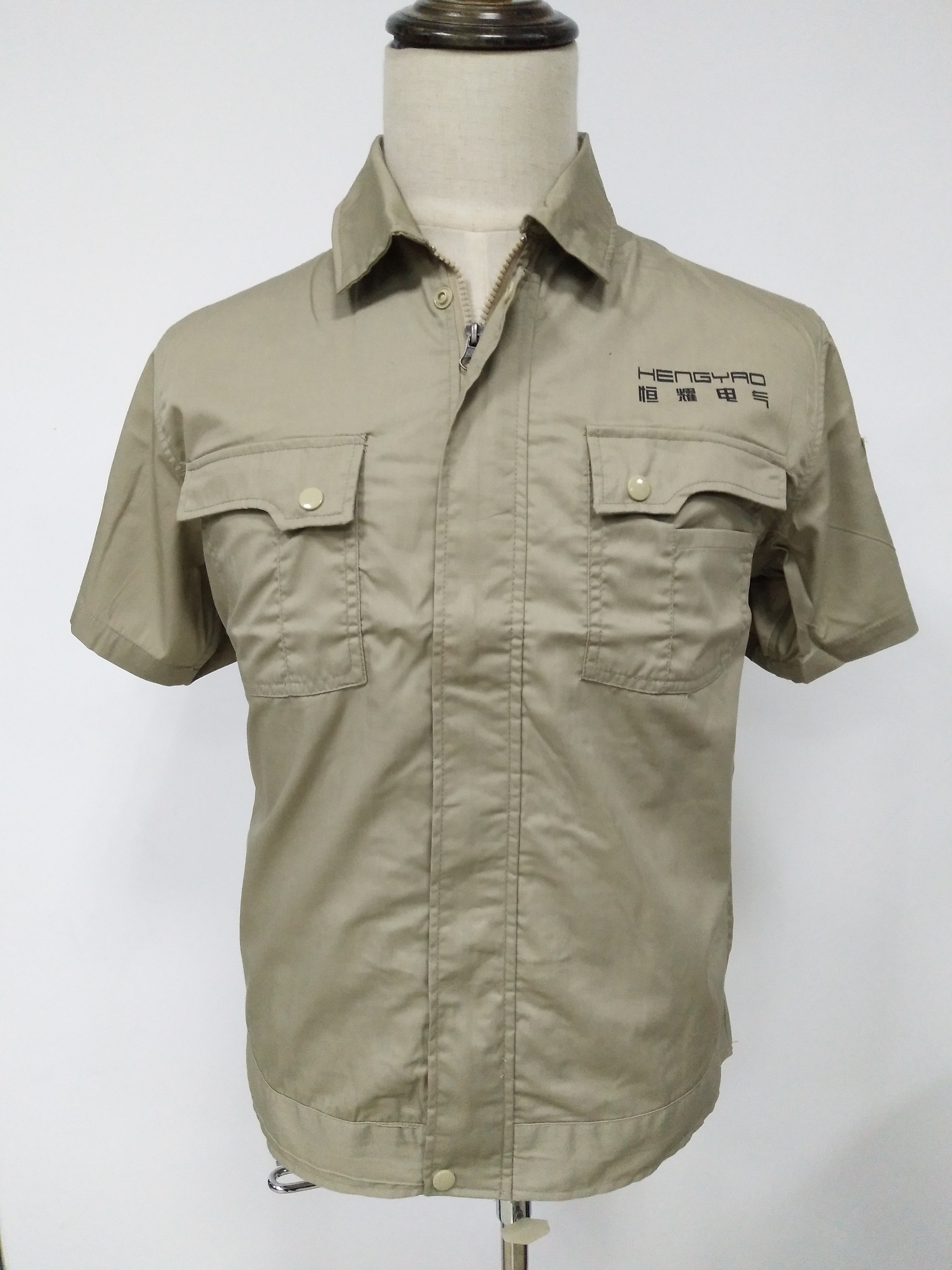  恒耀电气工作服