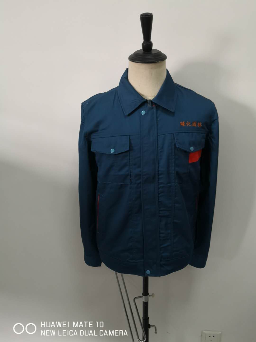 顺弘绿化园林工作服