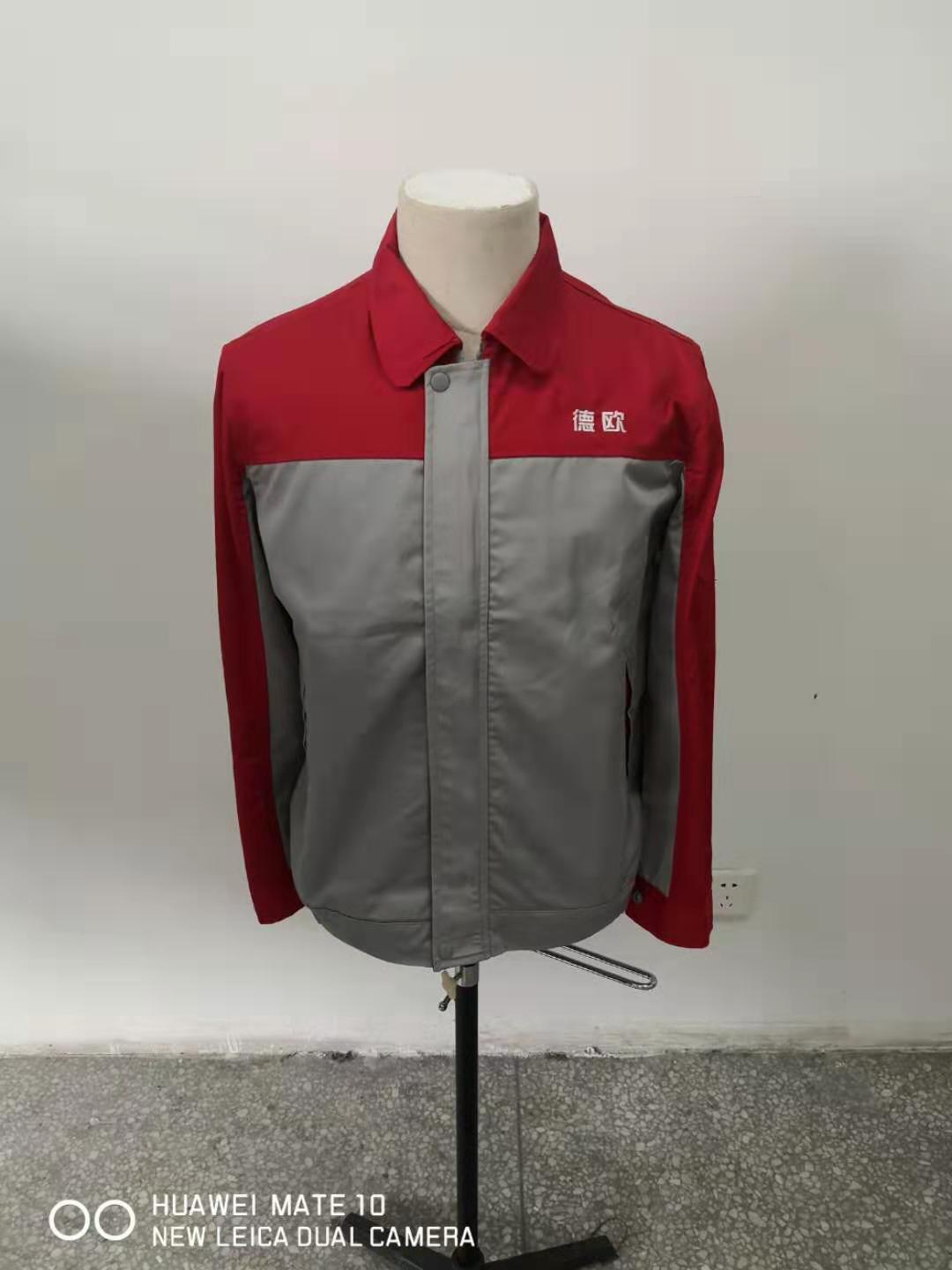 德欧汽车快捷服务店工作服