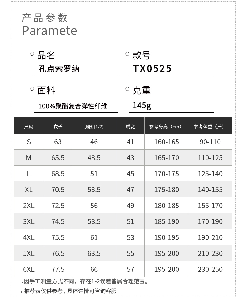1_04-(1).jpg