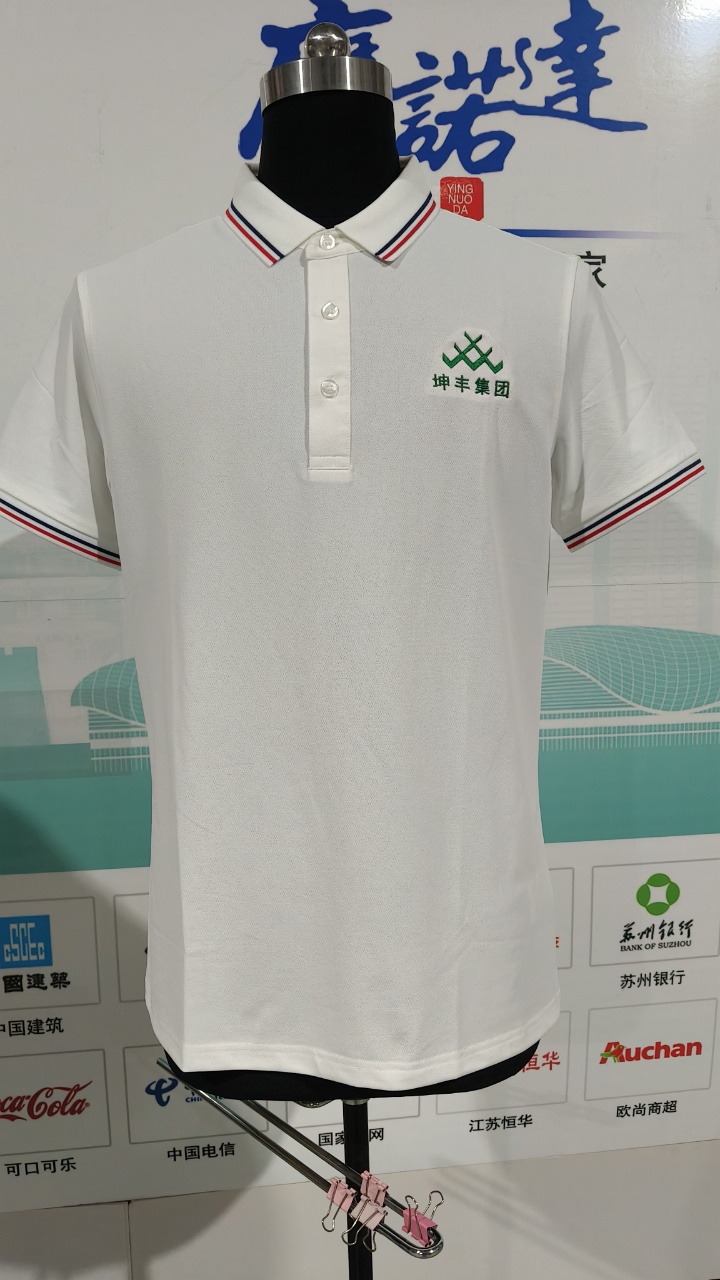 陕西坤丰实业工程有限公司