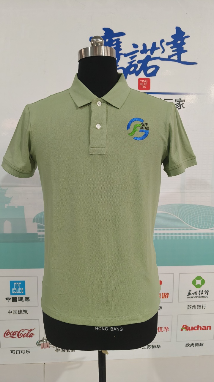 常州市极丰塑料制品有限公司定制