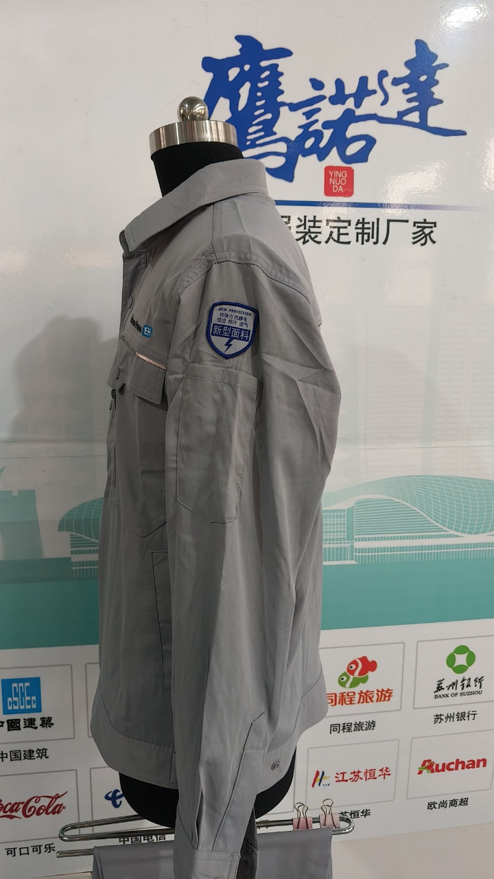 5-25061213135A10.jpg