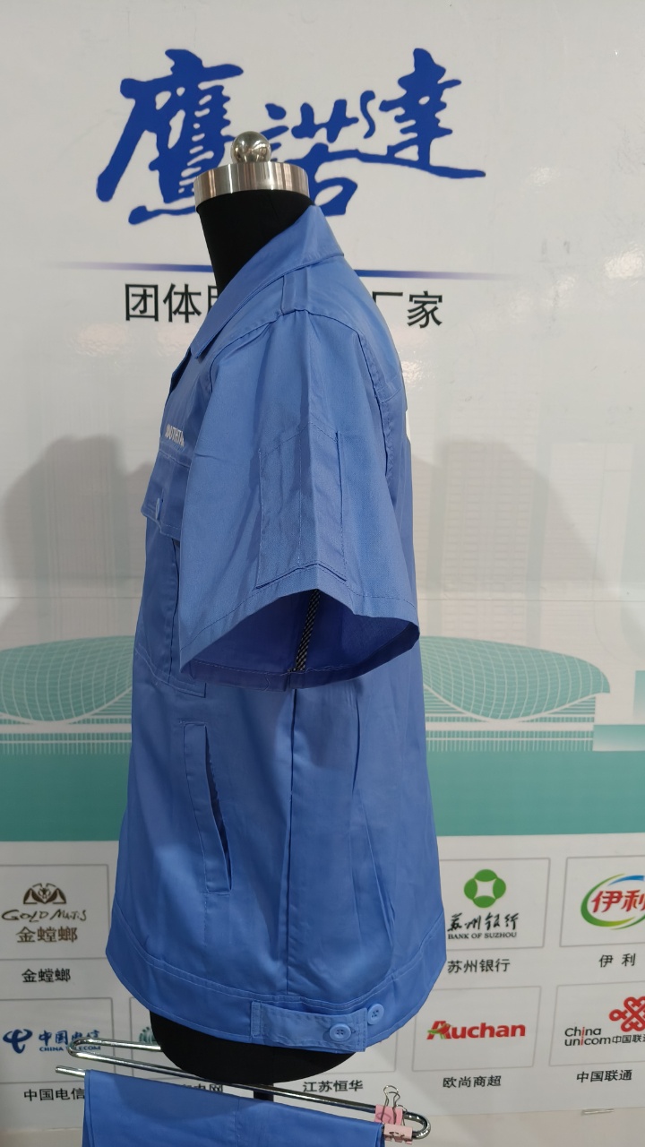 20250716102522efc761122.jpg