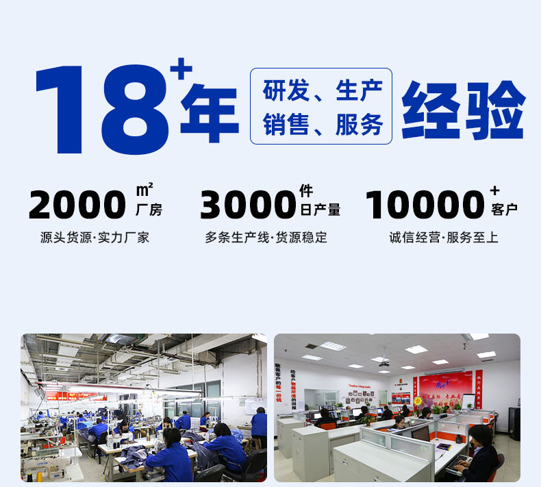 详情-03.jpg