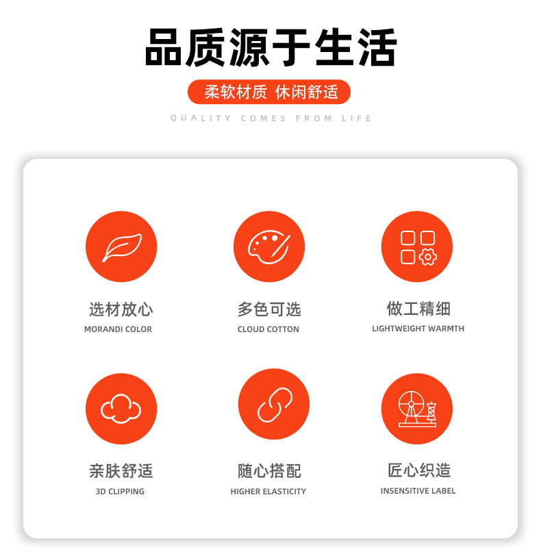 详情-08.jpg