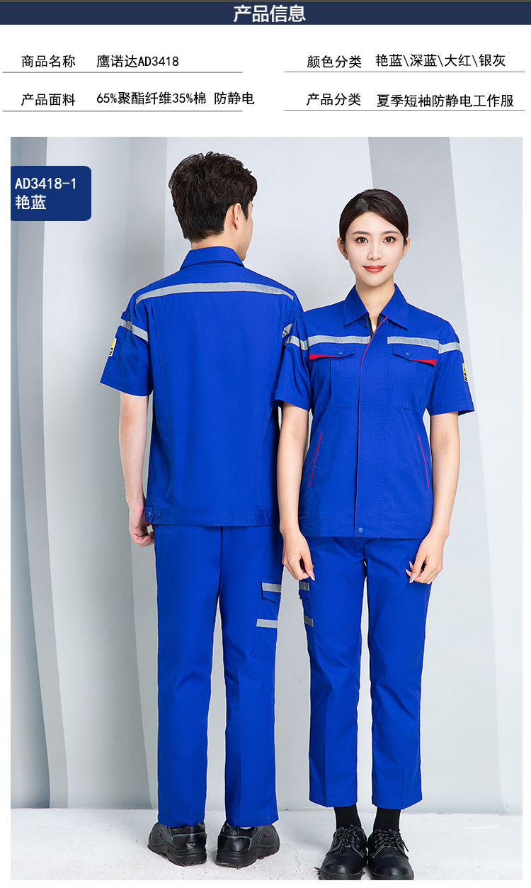 详情-05.jpg