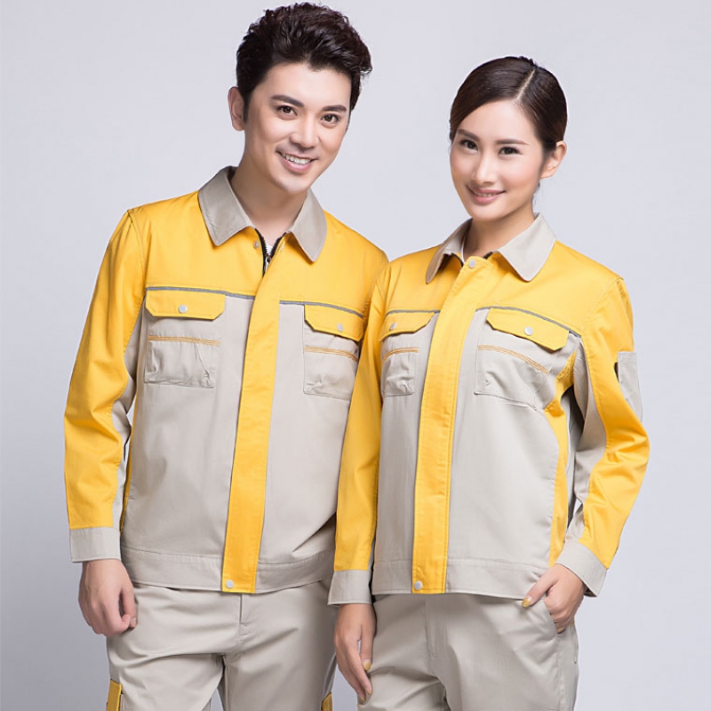 北京朝阳工作服设计定制