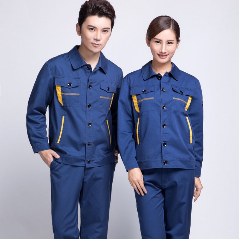 茶厂工作服多少钱