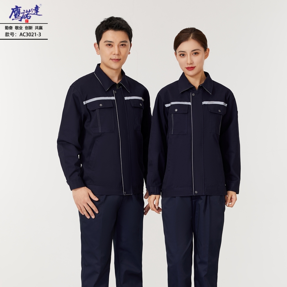 云南工厂车间工作服